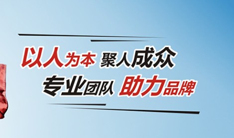 哈尔滨多城市企业网站设计
