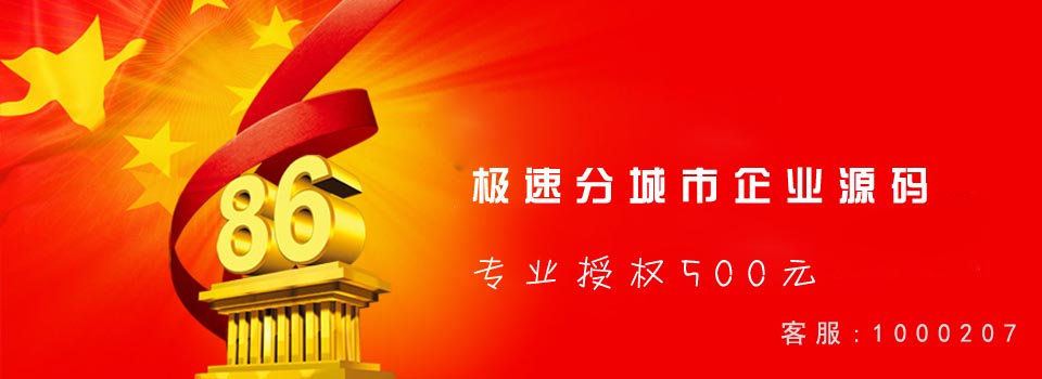 哈尔滨2