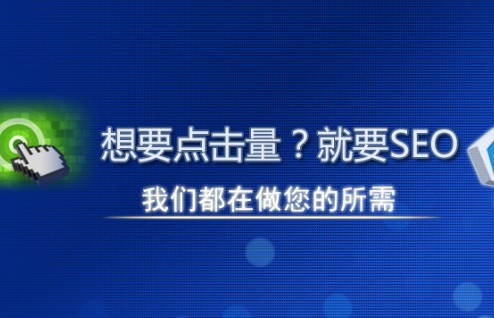 哈尔滨企业站群多城市系统源码