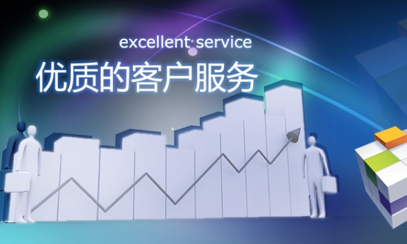哈尔滨关键字排名多城市站群系统出售