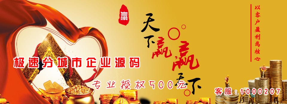 哈尔滨1
