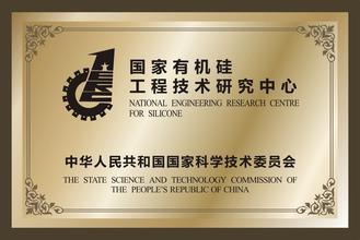 哈尔滨哈尔滨资质证书