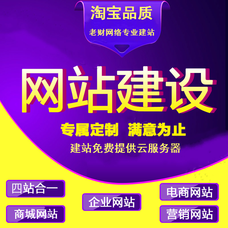 哈尔滨哈尔滨翻斗式大蒜提升机